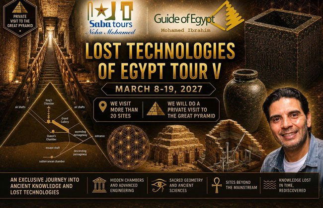 Ancient Egypt Tour 2027