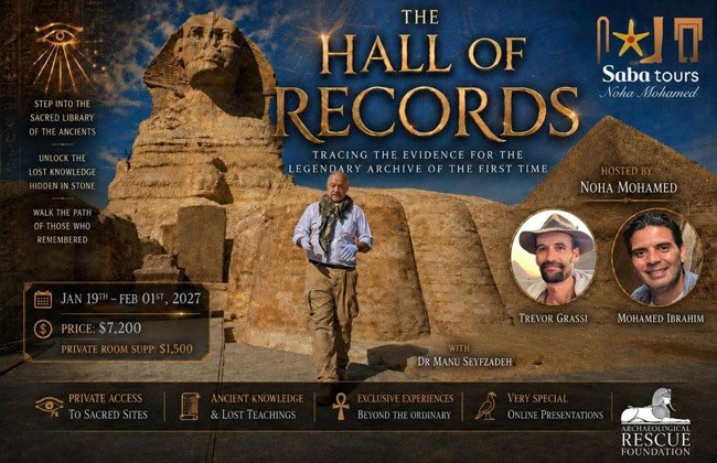 The Hall of Records Tour 2027